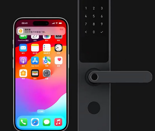 寿光iPhone维修站分享在iPhone上使用家庭钥匙开启智能门锁 