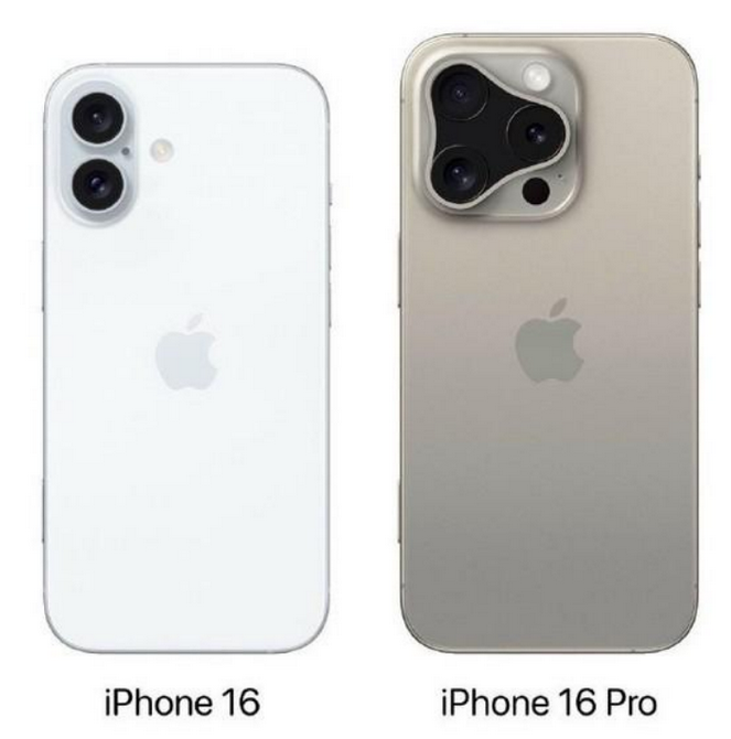 寿光苹果16维修网点分享iPhone16系列提升明显吗