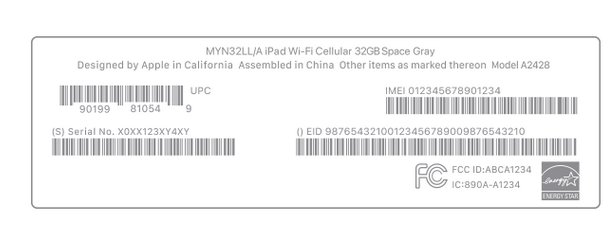 寿光苹寿光果维修网点分享iPhone如何查询序列号