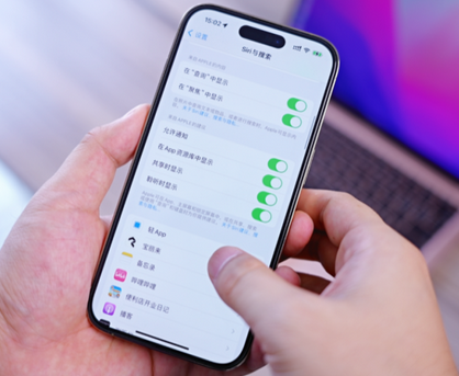 寿光苹果14换电池网点分享iPhone14太耗电怎么办