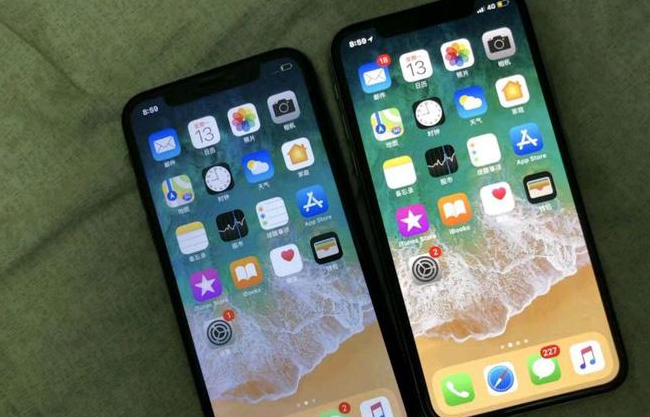 寿光苹果维修网点分享如何鉴别iPhone是不是原装屏? 