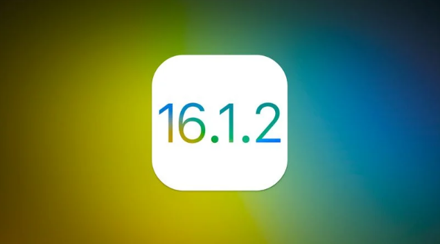 寿光苹果维修分享iOS 16.2有Bug能降级吗？ iOS 16.1.2已关闭验证 