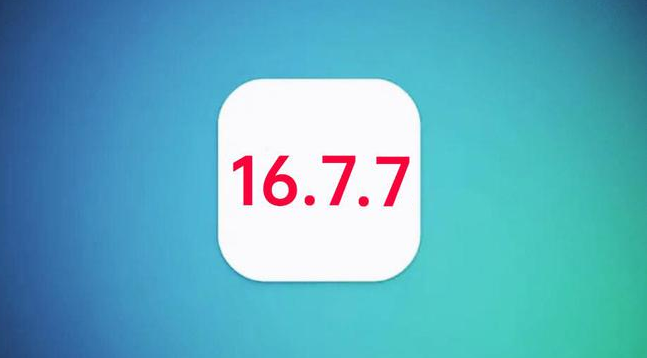 寿光苹果手机维修分享iOS 16.7.7正式版升级_iOS 16.7.7 正式版一键刷机教程 