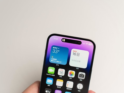 寿光苹果维修点分享iPhone 14 Pro手机黑屏多类诱因 